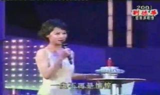 忘情水粤语 忘情水粤语